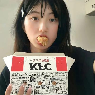 女性与生育