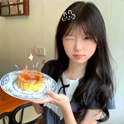 异域